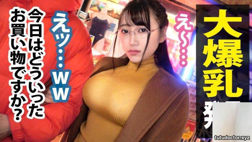 Lola 22 years old perfect body half beauty MOON FORCE 435MFC · photo 5 of 41
