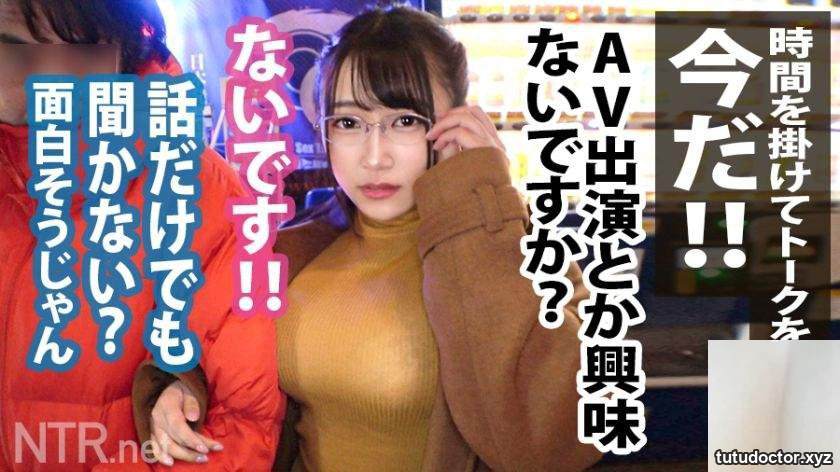 Lola 22 years old perfect body half beauty MOON FORCE 435MFC · photo 8 of 41