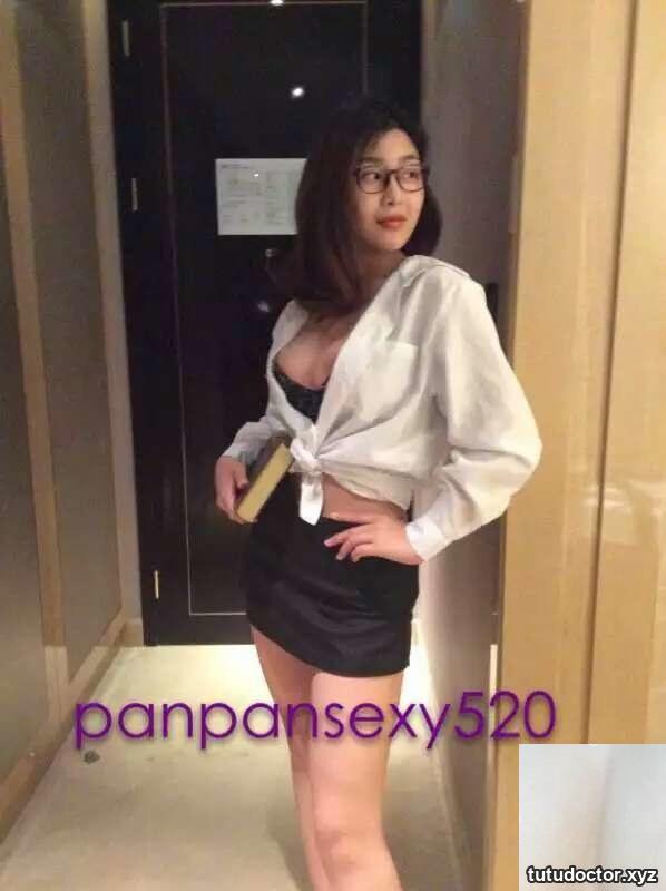 Yan Panpans Mosaicless Big Breasts 25 Sets Collection 14, Banana · photo 23 of 32