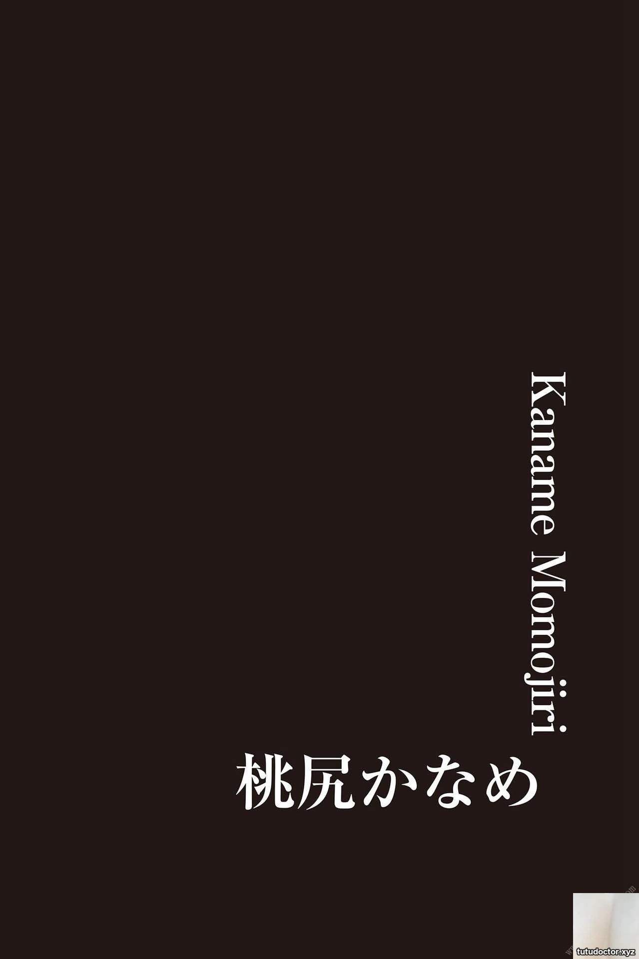 Thanksgiving festival! 8 MAN Office 15th Anniversary 2021rose · photo 16 of 79