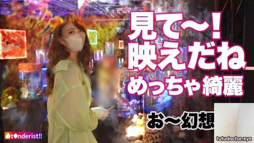 Mina, 23 years old, amusement park staff, t●nderist! ! · photo 5 of 41