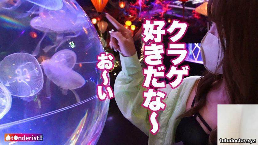 Mina, 23 years old, amusement park staff, t●nderist! ! · photo 7 of 41