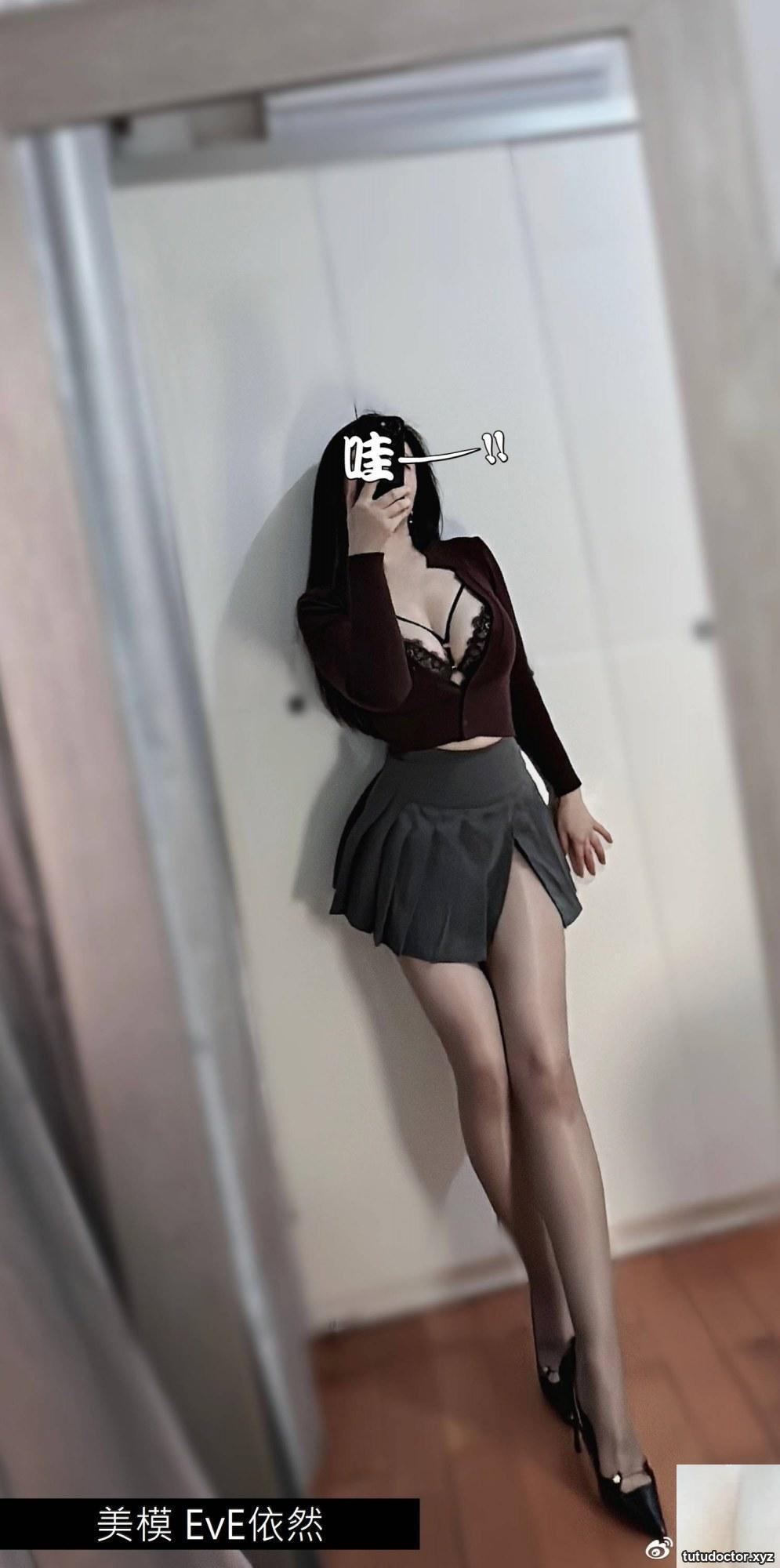 Beautiful model EvE is still in Twitter Collection VIP Exclusive · photo 39 of 103