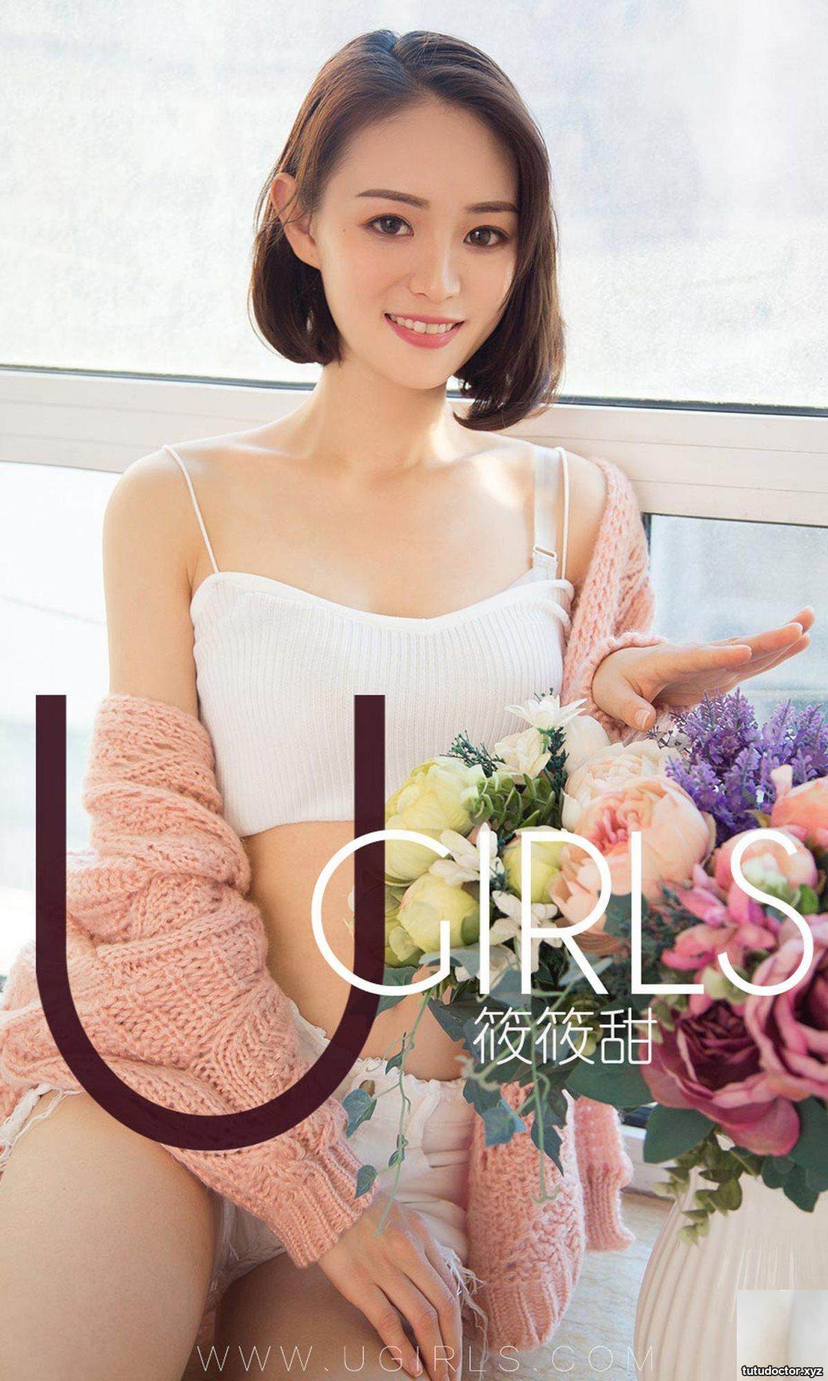 (UGirls) Love Youwu Album 2019.01.04 No.1325 Xiao Xiaotian