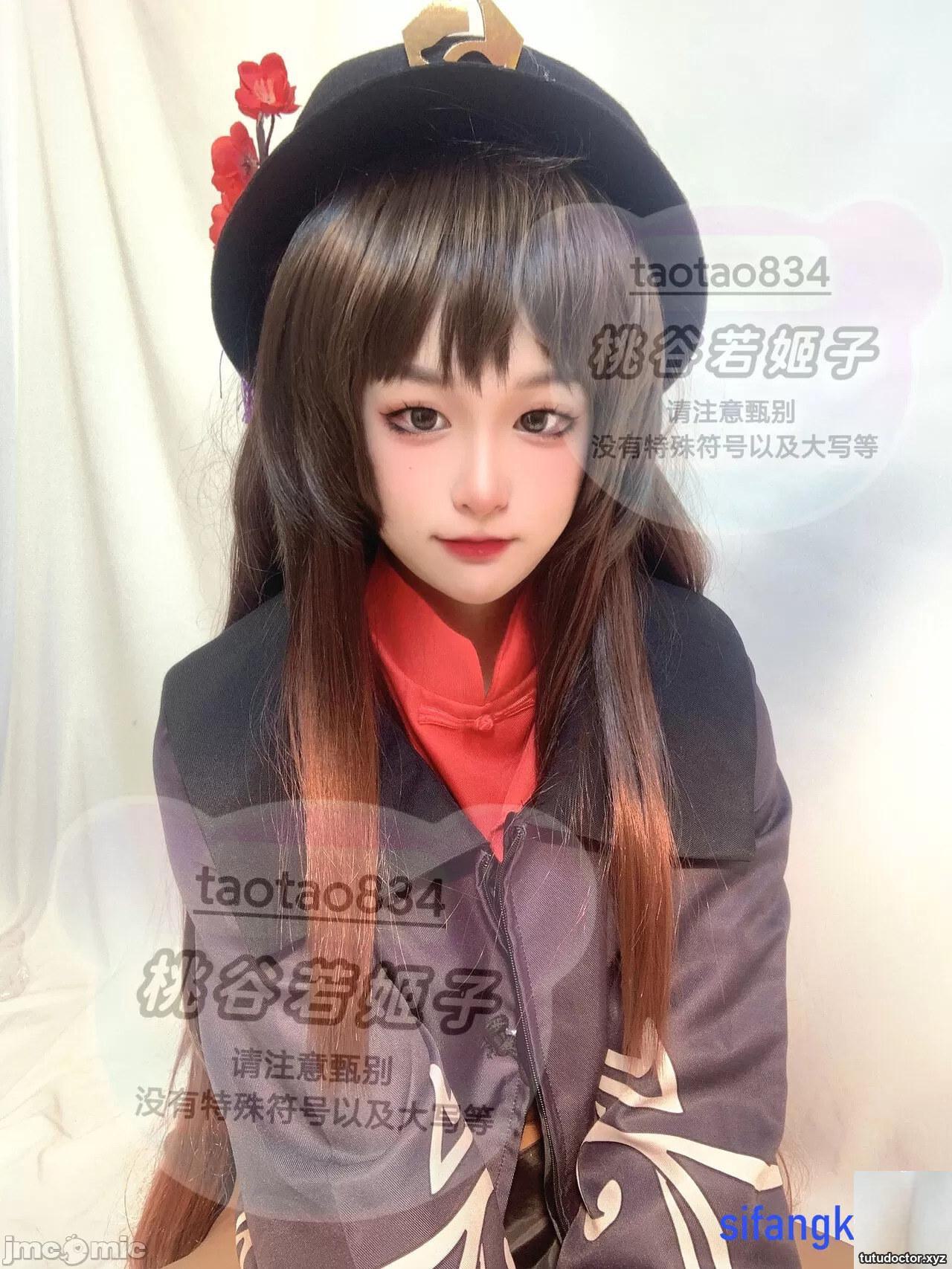 Momotani Wakahimeko-Nasida+Kuto+Yor · photo 12 of 39