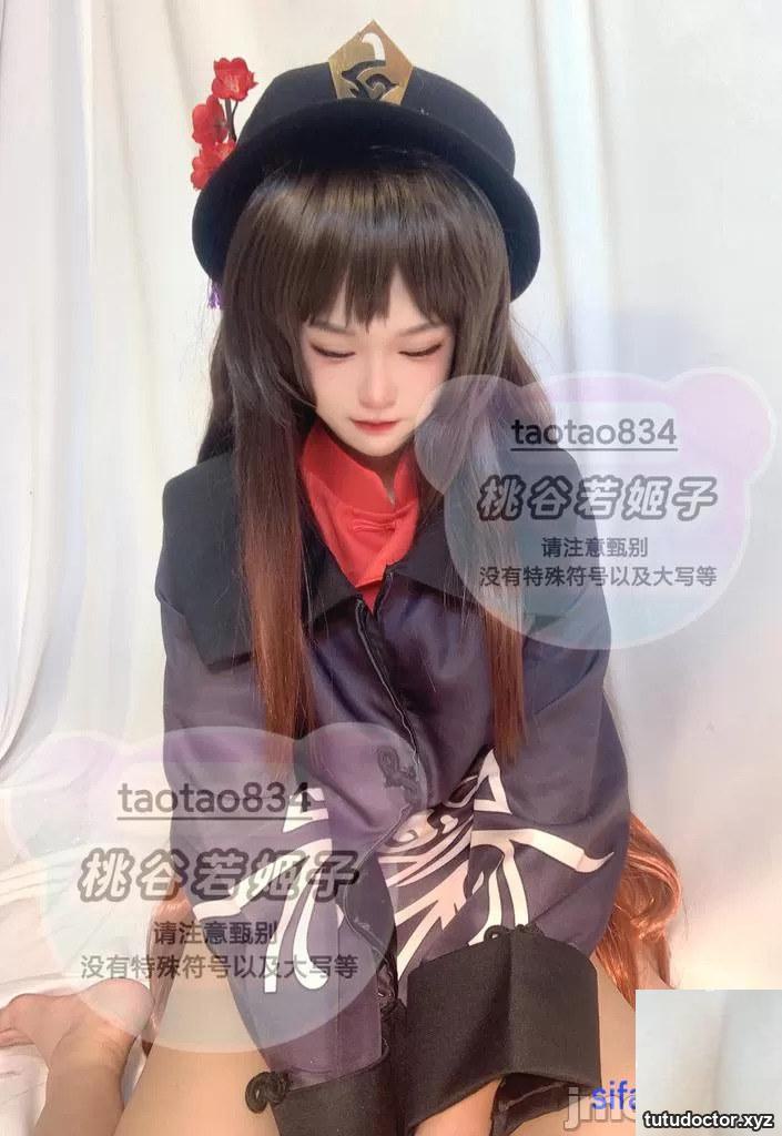 Momotani Wakahimeko-Nasida+Kuto+Yor · photo 13 of 39