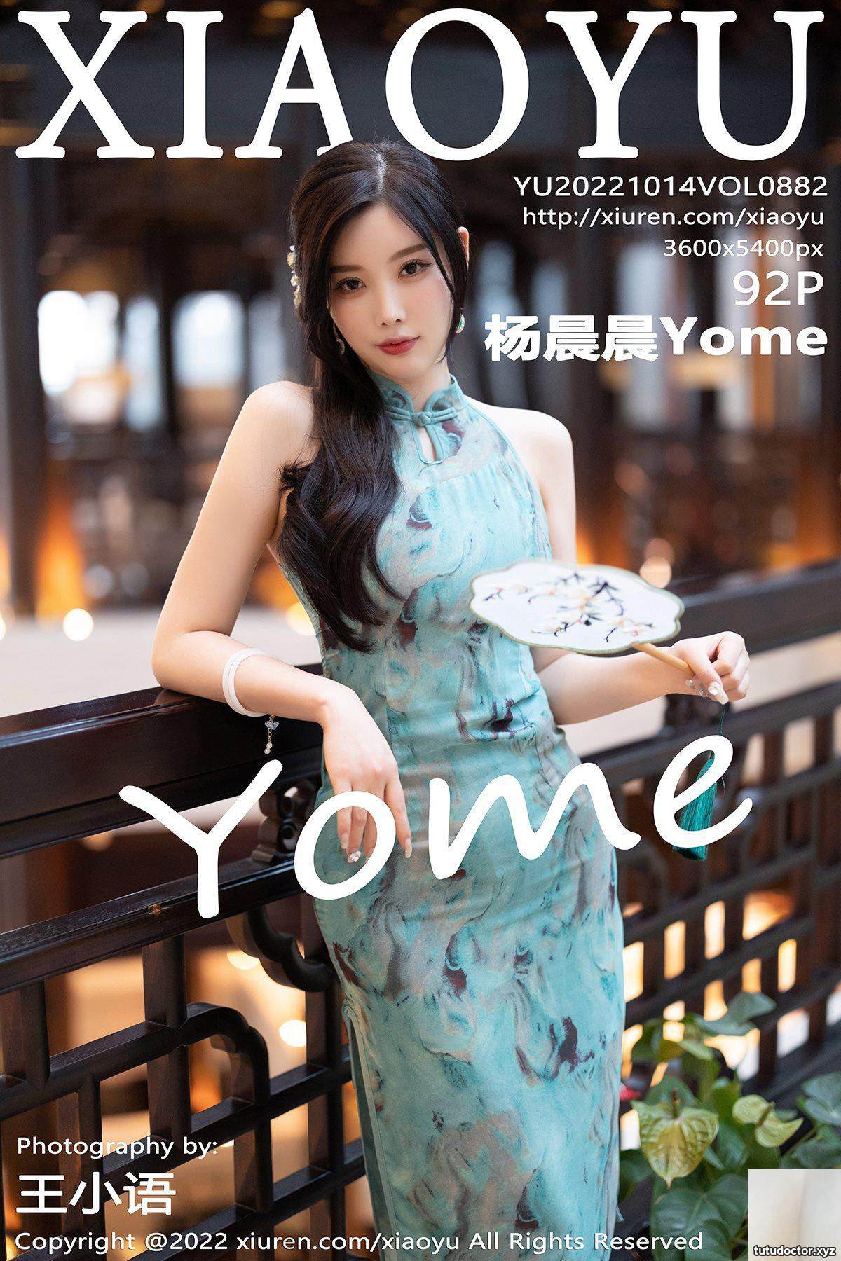 (XiaoYu) 2022.10.14 Vol.882 Yang Chenchen Yome Complete