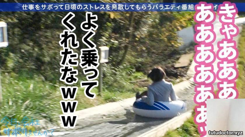 Real estate clerk Hazuki-chan, 27 years old Would you like to · photo 14 of 50