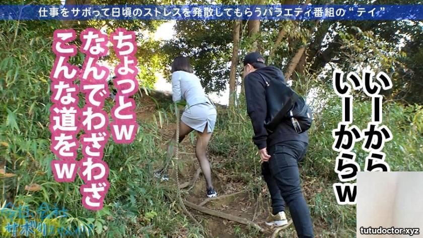 Real estate clerk Hazuki-chan, 27 years old Would you like to · photo 16 of 50