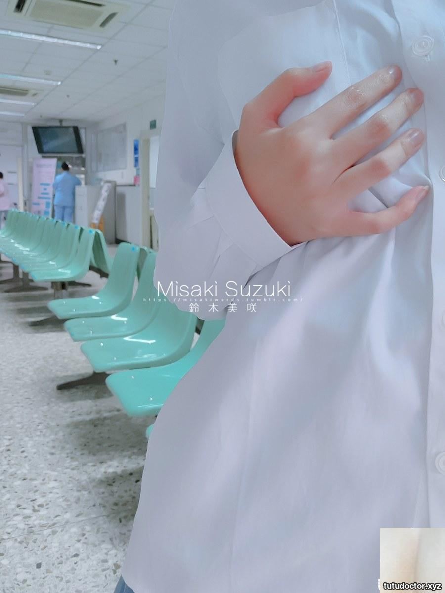 Welfare girl @ Suzuki Misaki – Hospital exposure (1) (21P)