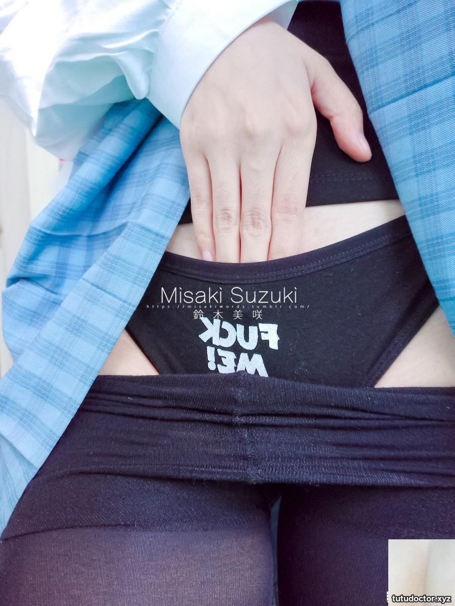Welfare girl @ Suzuki Misaki – Hospital exposure (1) · photo 15 of 21