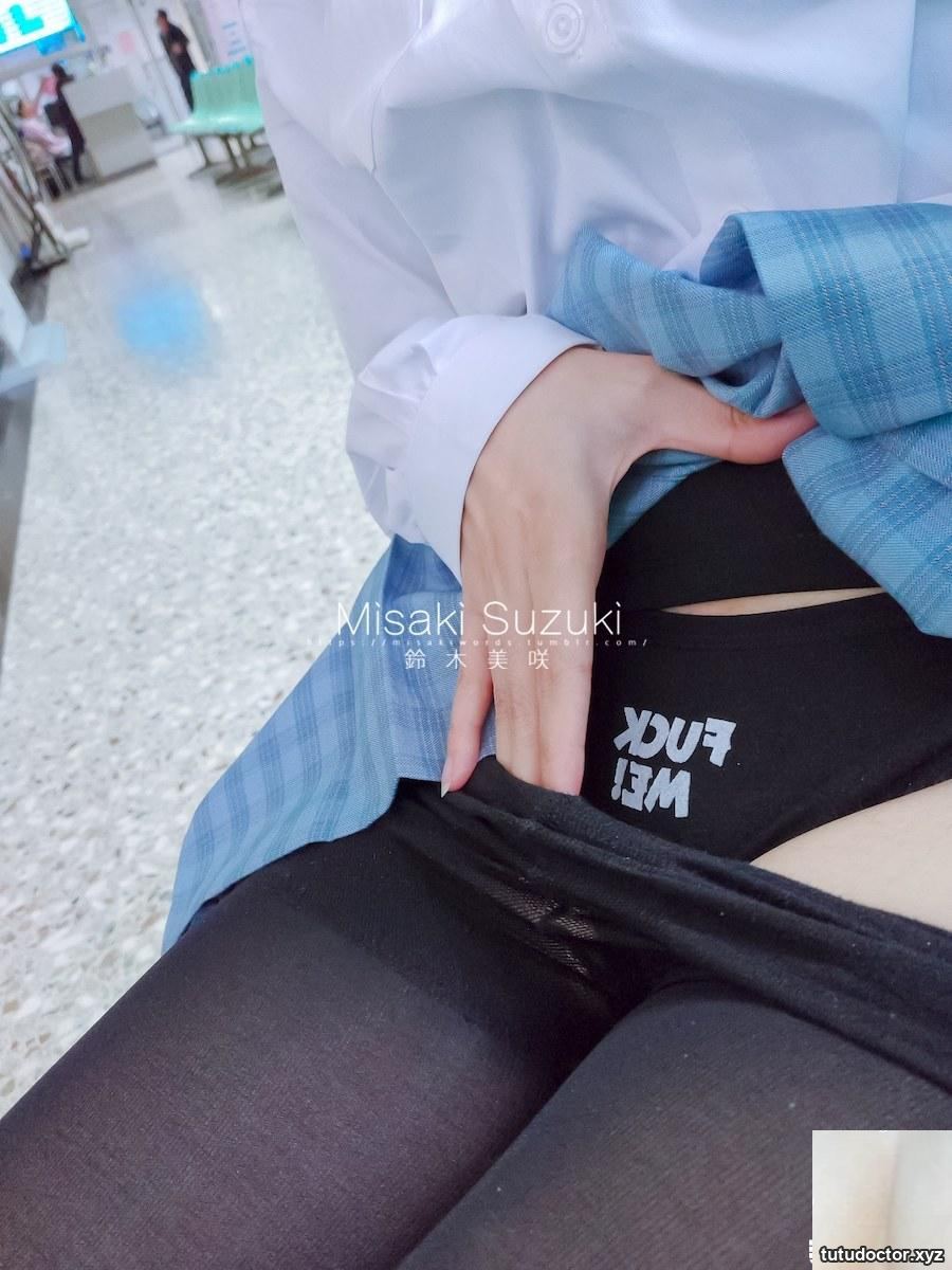Welfare girl @ Suzuki Misaki – Hospital exposure (1) · photo 16 of 21
