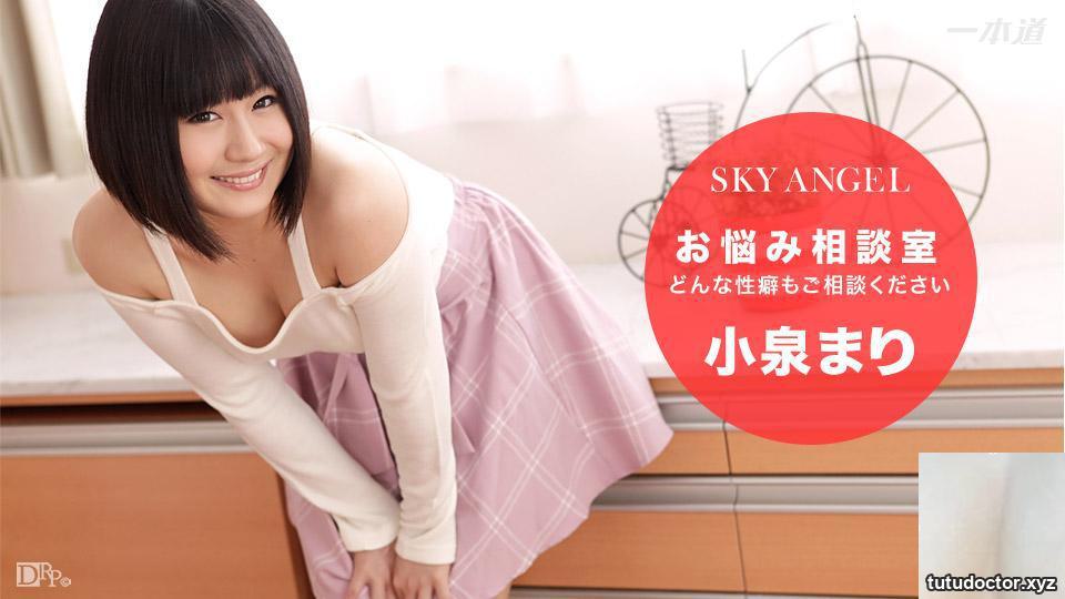 (Koizumi Miya) A curious short-haired girl (36P)