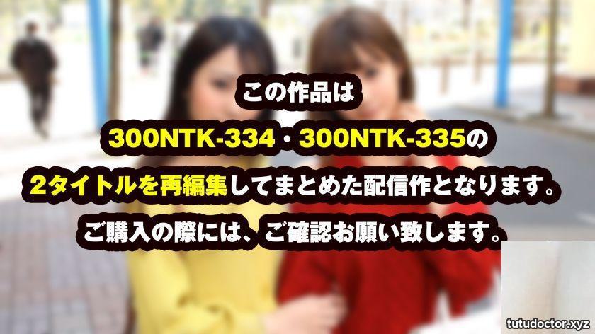 (Riho is a lewd G-cup JD who likes handsome men 21 years older · photo 2 of 40