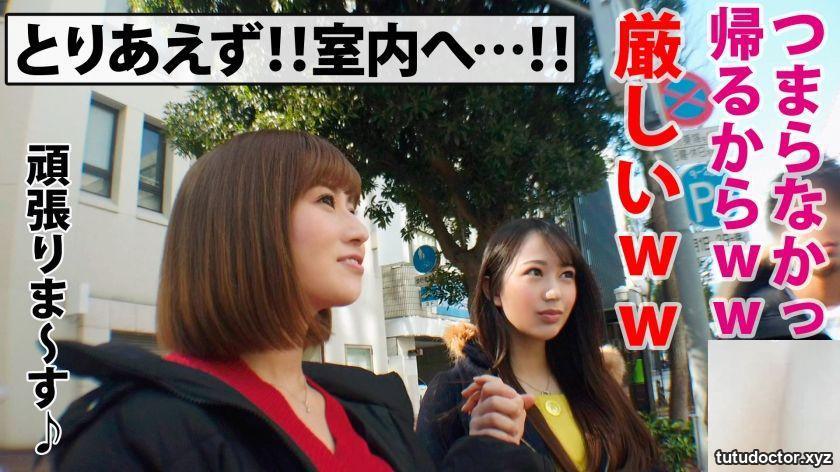 (Riho is a lewd G-cup JD who likes handsome men 21 years older · photo 5 of 40