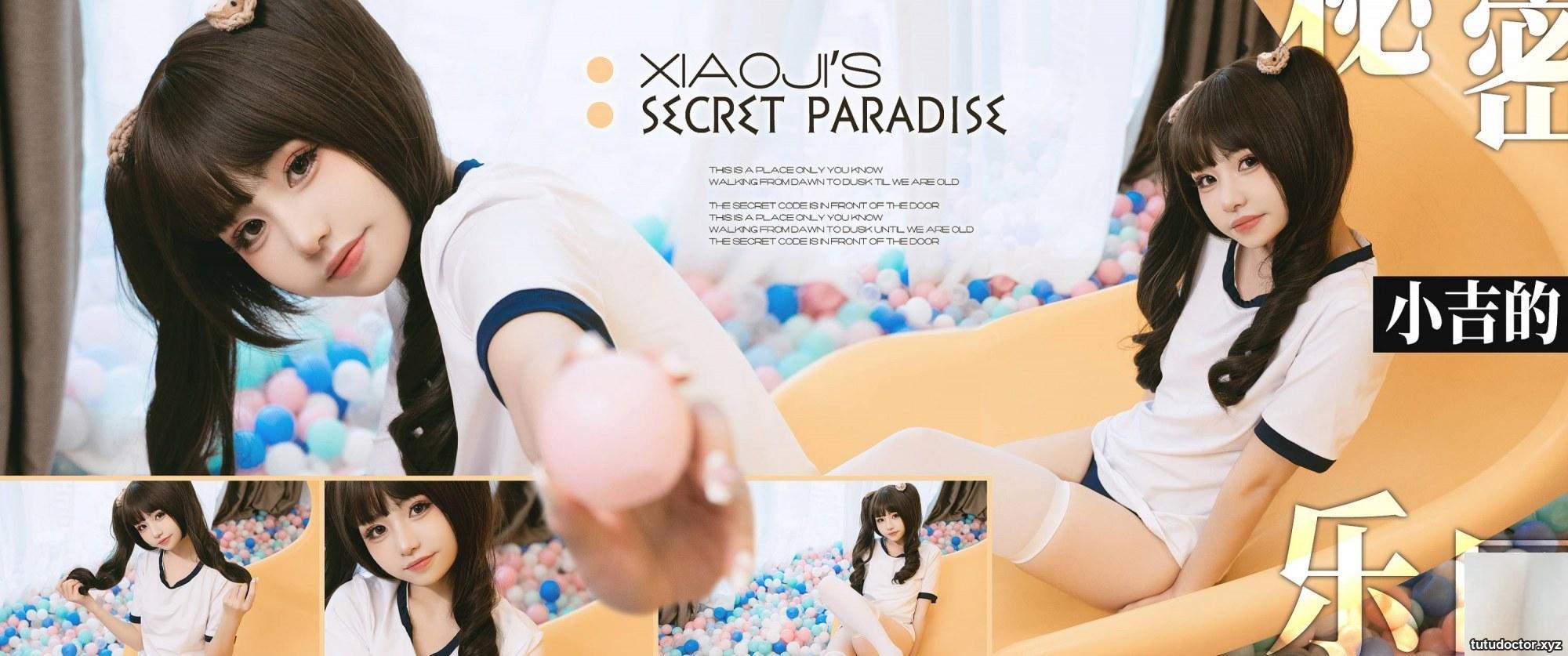 Welfare girl Meow Xiaojis Xiaojis Private Paradise VIP Exclusive · photo 88 of 89