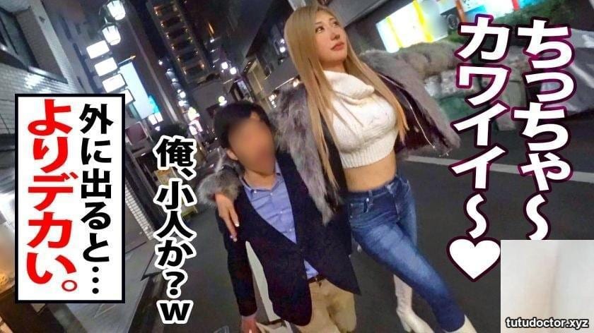 Hana 21 years old Substandard hostess barhopping until morning · photo 10 of 41