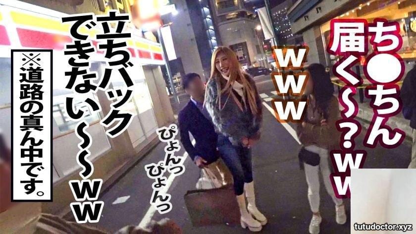 Hana 21 years old Substandard hostess barhopping until morning · photo 11 of 41