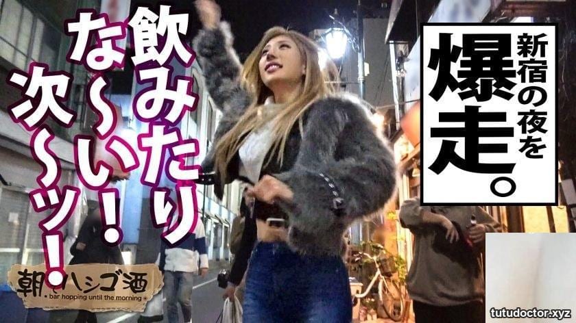 Hana 21 years old Substandard hostess barhopping until morning · photo 14 of 41