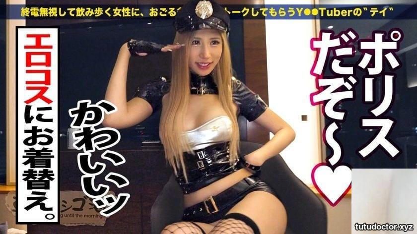 Hana 21 years old Substandard hostess barhopping until morning · photo 30 of 41