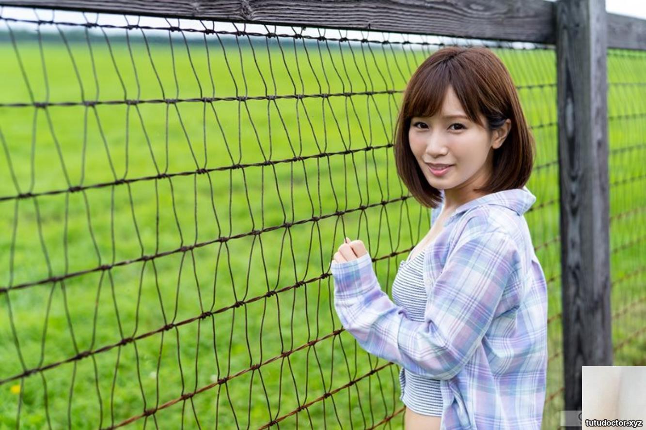Graphis Minami Kojima Happiness Volume 1 · photo 37 of 55