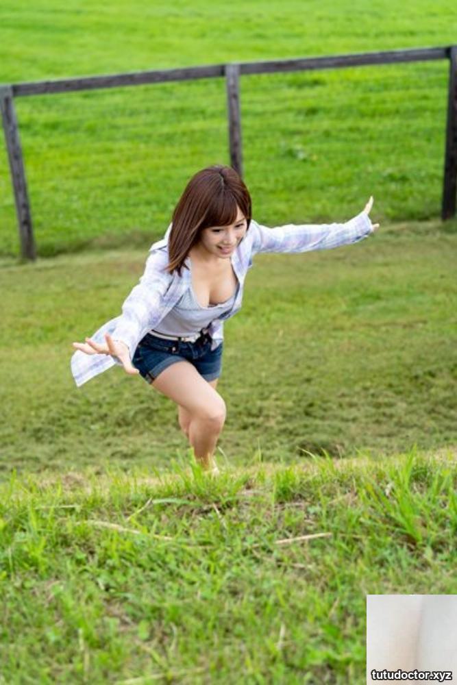 Graphis Minami Kojima Happiness Volume 1 · photo 39 of 55