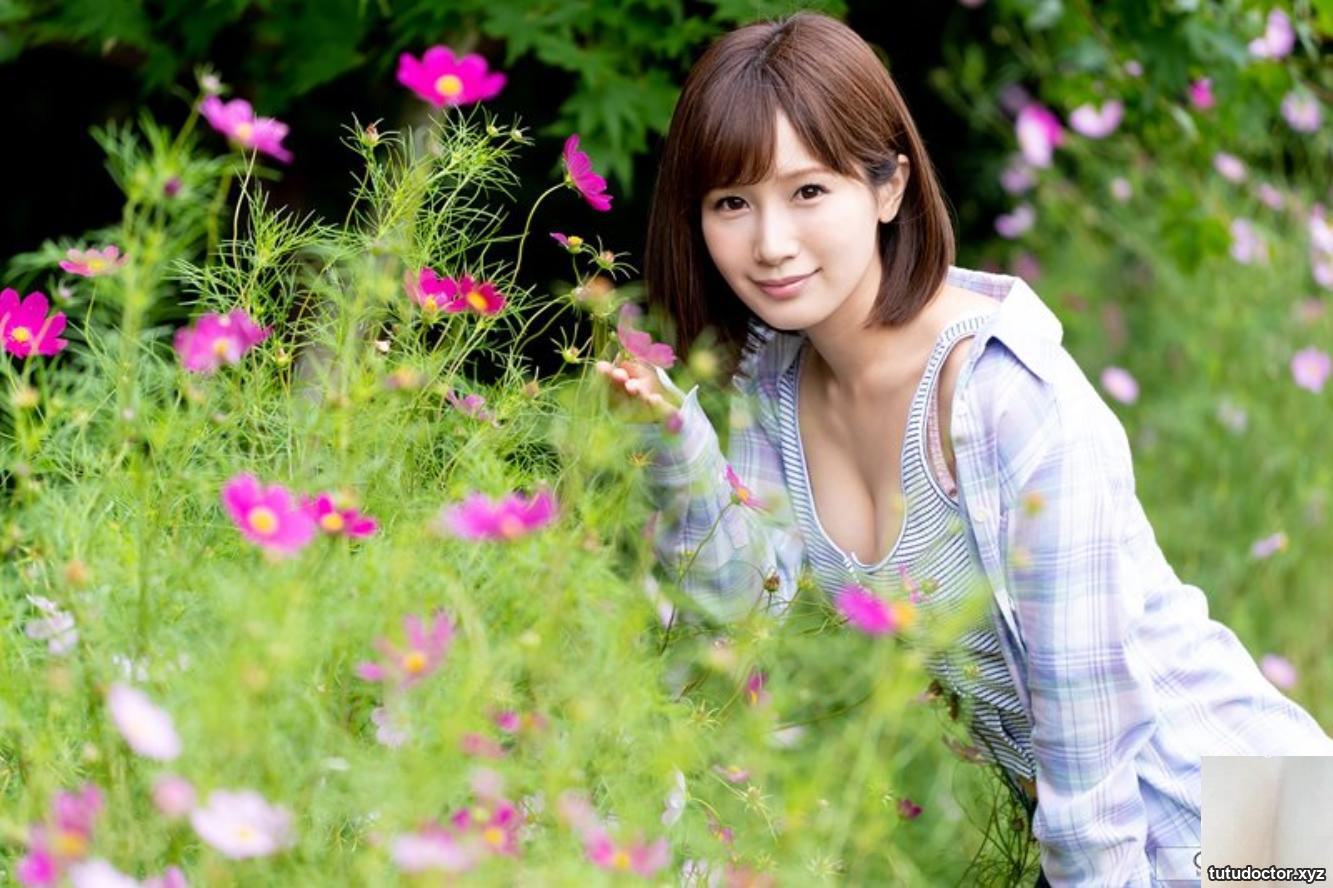 Graphis Minami Kojima Happiness Volume 1 · photo 42 of 55