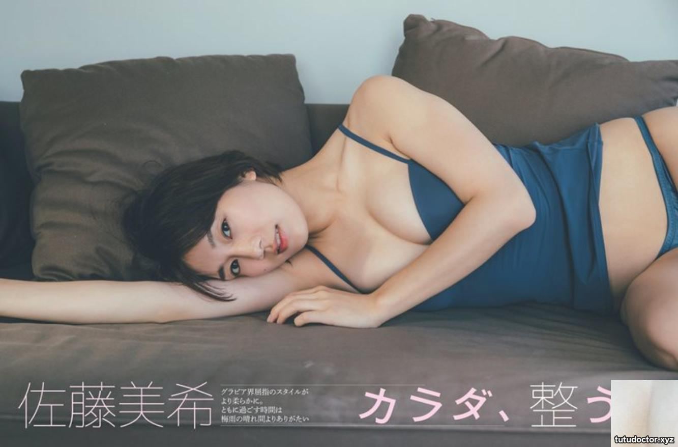 (Miki Sato) Sexy perspective exudes charm (8P)
