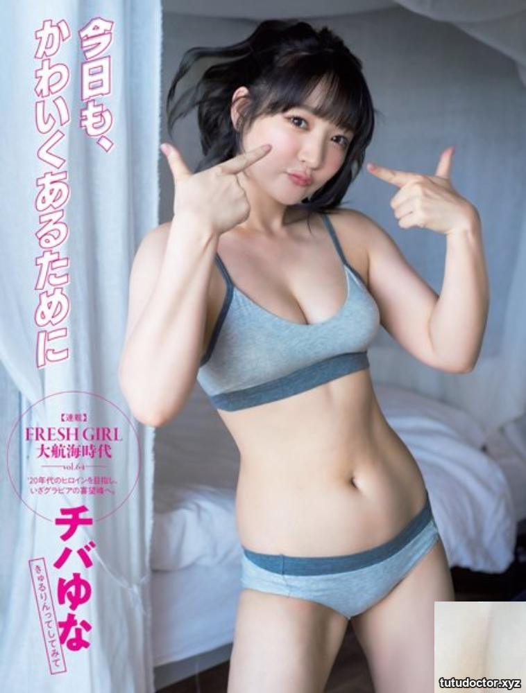 (チバゆな) “Fair-skinned girl” becomes more and more attractive the more she looks at her, her waistline is so charming (6P)