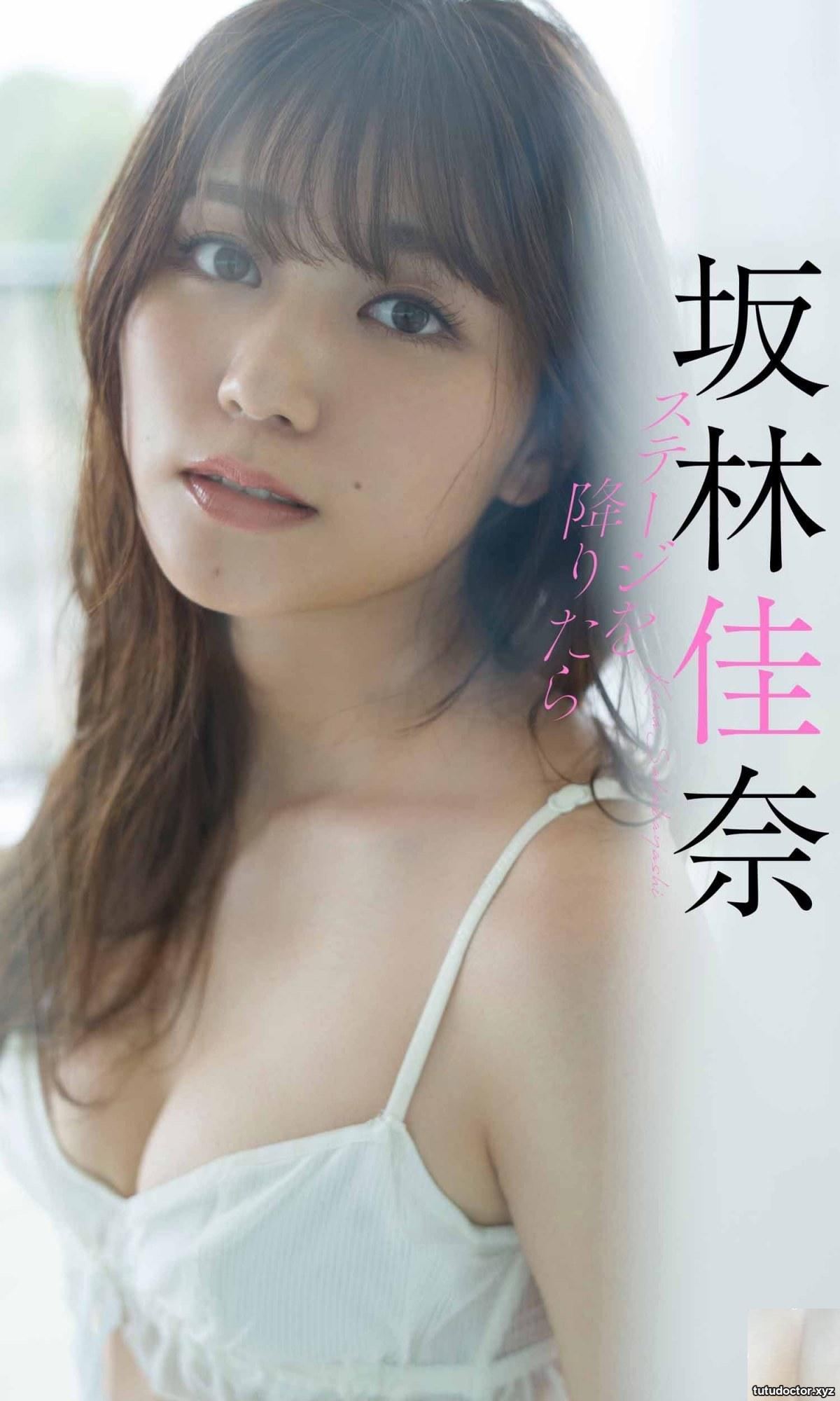 (Kana Sakabayashi) She has good looks and a good figure… her pink skin makes people want to take a bite (7P)
