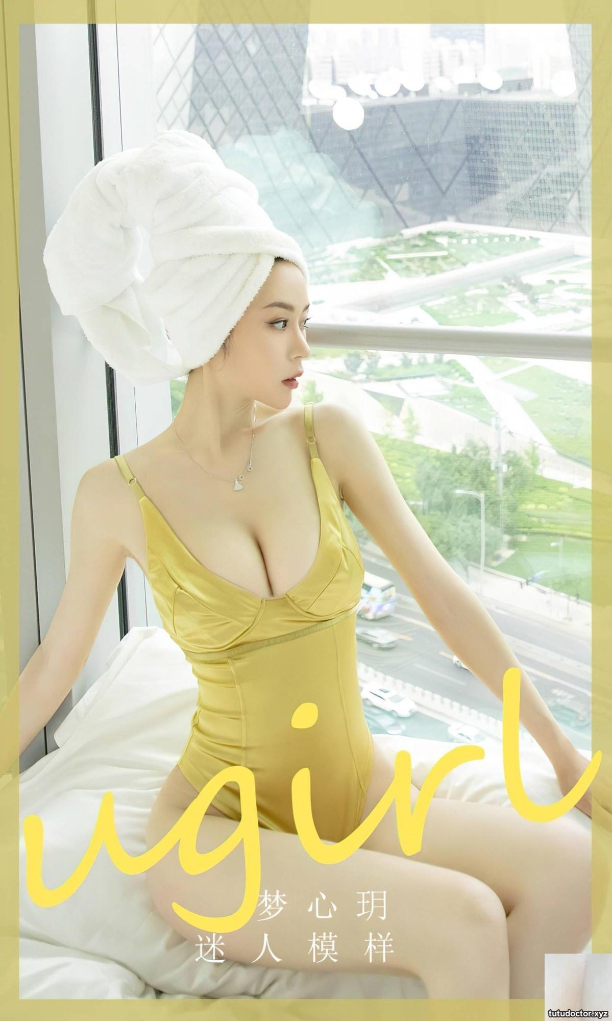 (UGirls) 2022.12.17 No.2477 Meng Xinyue’s charming appearance (3