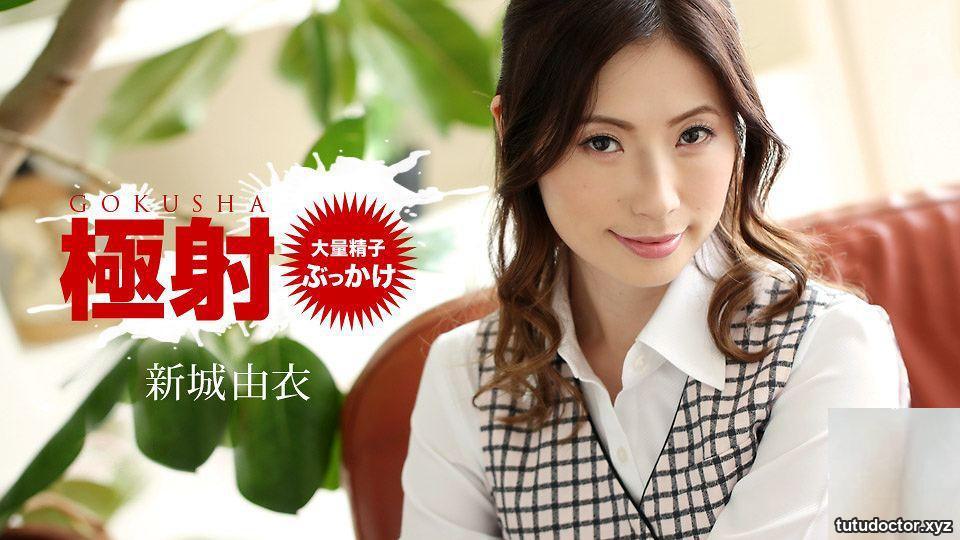 (New City Yui) The unsatisfied slut challenges multiple creampie (90P)