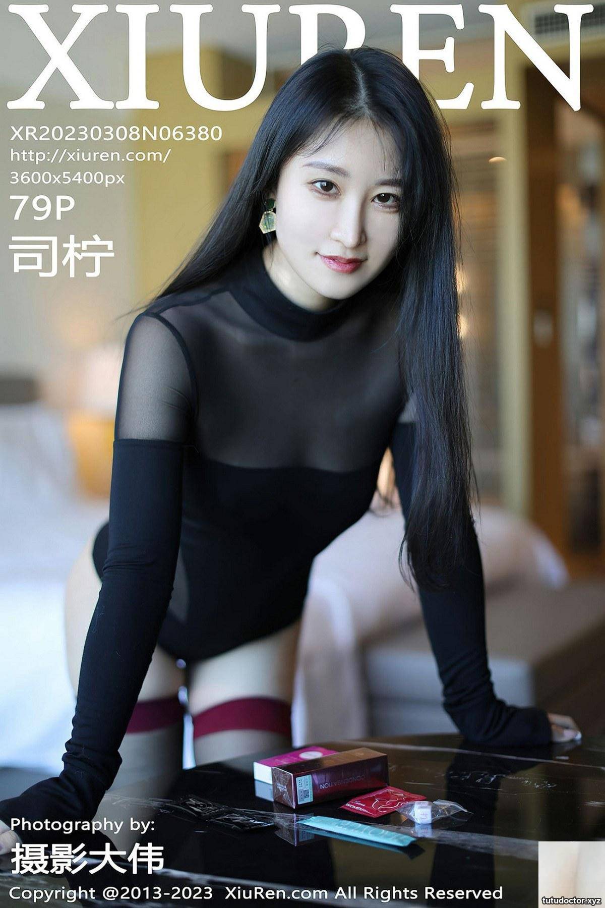 (XiuRen) 2023.03.08 Vol.6380 Si Ning full version