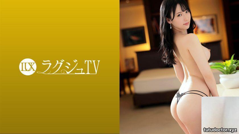 Yukie Tsubaki 32 years old Secretary Luxu TV 1548 259LUXU-1569 (20
