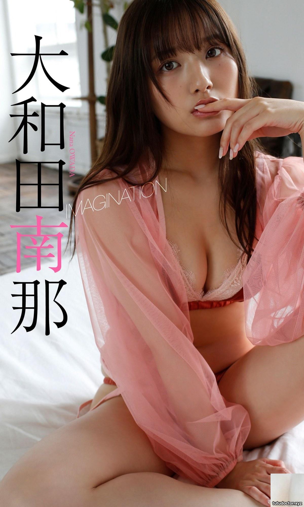 Breast waves come directly, plump body, round and big · photo 3 of 28
