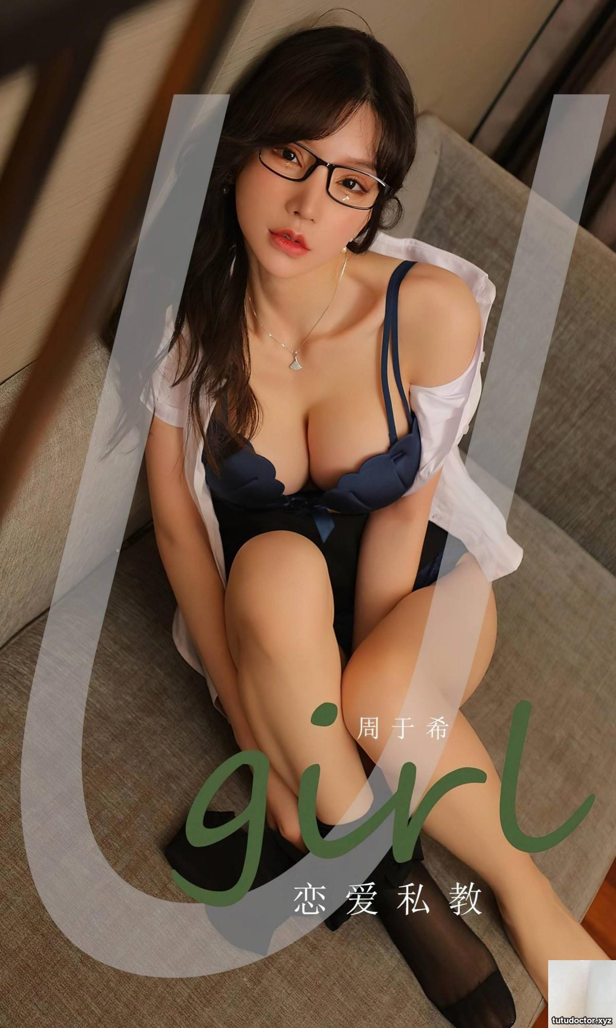 (UGirls) 2022.12.20 No.2479 Zhou Yuxi Love Personal Training (3