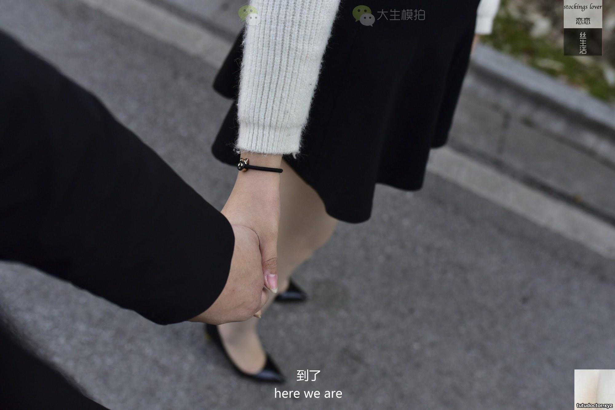 Special stockings theater Love Library · photo 60 of 99