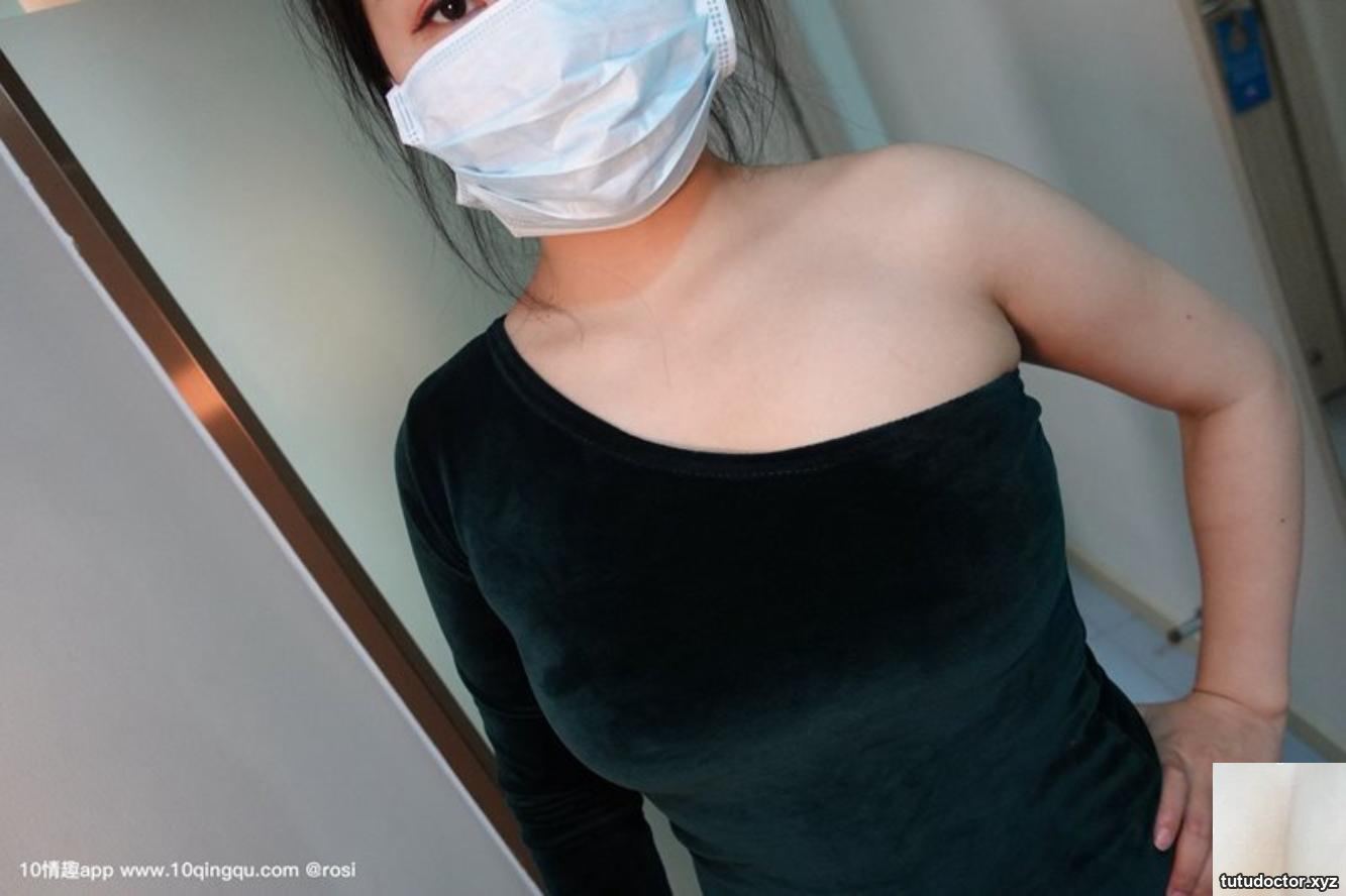 (ROSI) Mask2019.09.22 NO.1197 47P (47P)