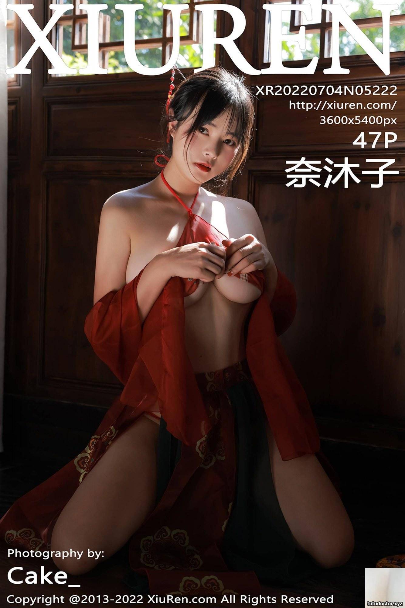 (XiuRen) 2022.07.04 NO.5222 Naimuko full version anhydrous