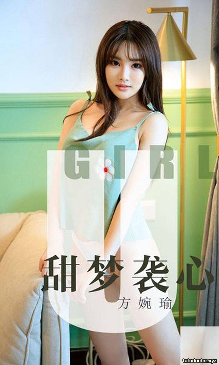 (UGirls) 2019 Issue No.1567 Sweet Dreams Hit the Heart by Fang Wanyu (35P)