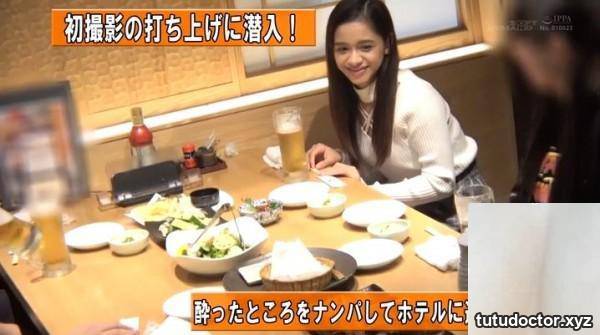 Ran Sakita: A sexual monster with a young face! ! With a minimum · photo 13 of 31