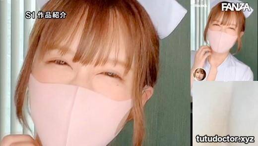 Emi Nishino: Former local station announcer Chupajupo! Cheeked · photo 11 of 80