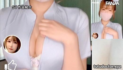 Emi Nishino: Former local station announcer Chupajupo! Cheeked · photo 13 of 80