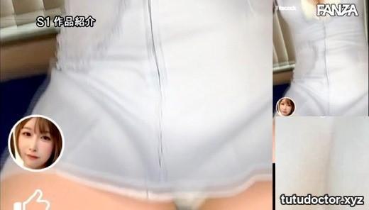 Emi Nishino: Former local station announcer Chupajupo! Cheeked · photo 14 of 80