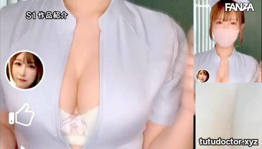 Emi Nishino: Former local station announcer Chupajupo! Cheeked · photo 15 of 80