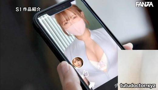 Emi Nishino: Former local station announcer Chupajupo! Cheeked · photo 16 of 80