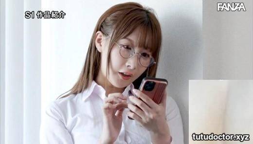 Emi Nishino: Former local station announcer Chupajupo! Cheeked · photo 17 of 80