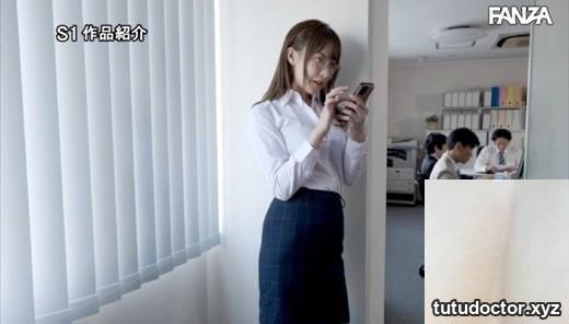 Emi Nishino: Former local station announcer Chupajupo! Cheeked · photo 18 of 80
