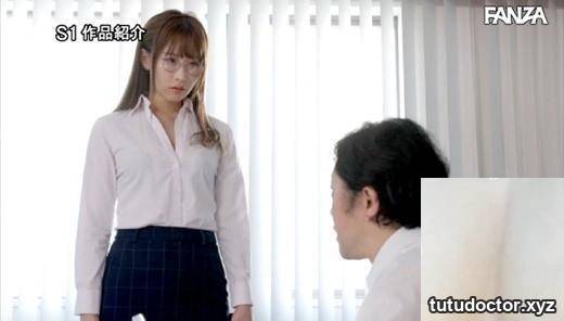 Emi Nishino: Former local station announcer Chupajupo! Cheeked · photo 19 of 80