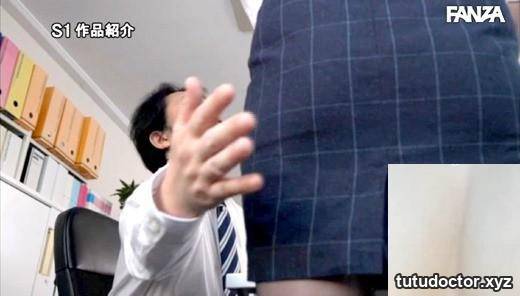 Emi Nishino: Former local station announcer Chupajupo! Cheeked · photo 20 of 80